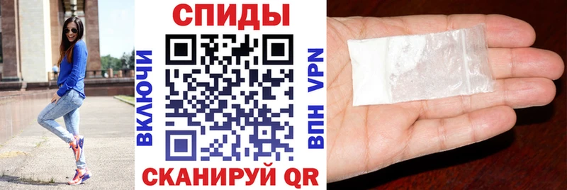 цены   darknet состав  Amphetamine 97%  Переславль-Залесский 