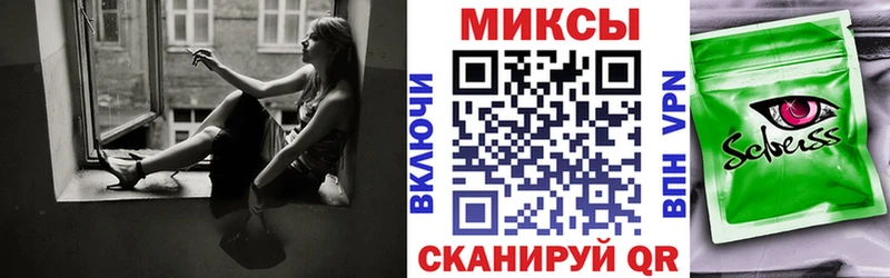 OMG Переславль-Залесский Бутират GHB