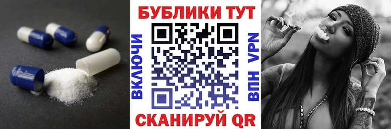 Ecstasy XTC  цены   Переславль-Залесский 