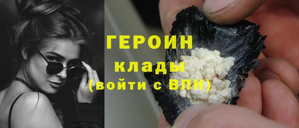 jwh Балахна