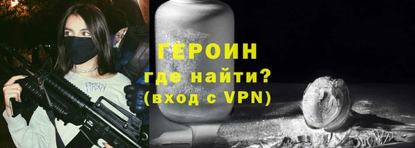 jwh Балахна