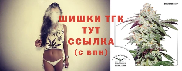 jwh Балахна