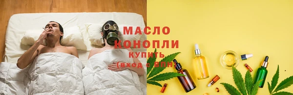 мефедрон Баксан