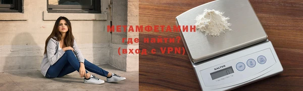ПСИЛОЦИБИНОВЫЕ ГРИБЫ Балабаново