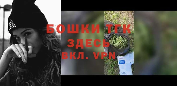 ГАЛЛЮЦИНОГЕННЫЕ ГРИБЫ Арсеньев