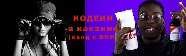 мефедрон Баксан
