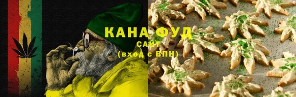 ПСИЛОЦИБИНОВЫЕ ГРИБЫ Балабаново