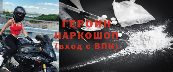 дживик Алексин