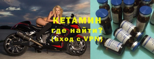 бутик Алексеевка
