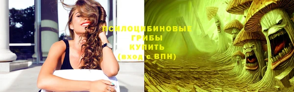 jwh Балахна