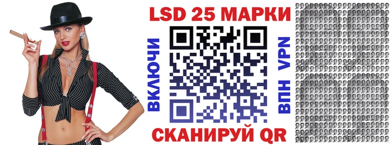 Марки NBOMe 1500мкг  закладка  Переславль-Залесский 